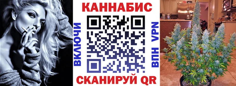 Что такое Новохопёрск COCAIN АМФ ГАШИШ МЕФ