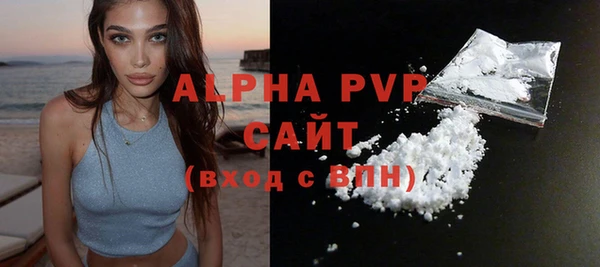 меф VHQ Верхний Тагил