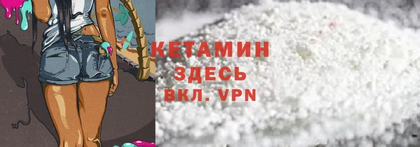 каннабис Верхнеуральск