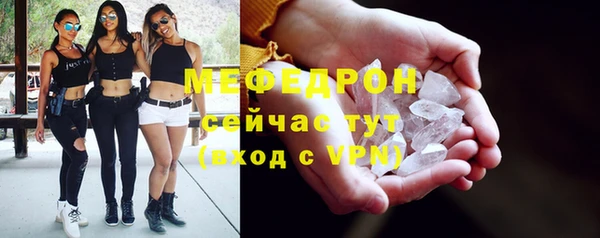 каннабис Верхнеуральск