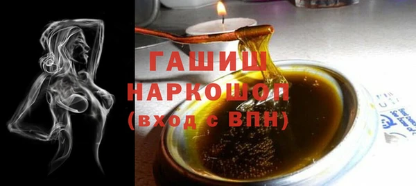 каннабис Верхнеуральск