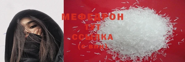 каннабис Верхнеуральск