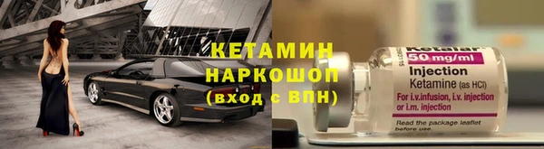 дистиллят марихуана Сосновый Бор