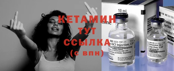 каннабис Верхнеуральск