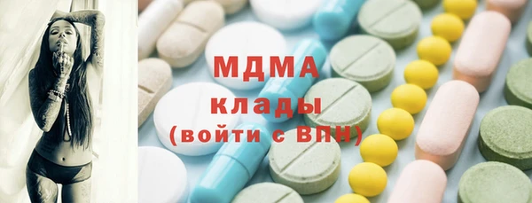 меф VHQ Верхний Тагил