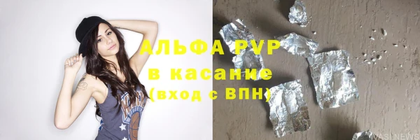 меф VHQ Верхний Тагил