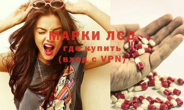 меф VHQ Верхний Тагил