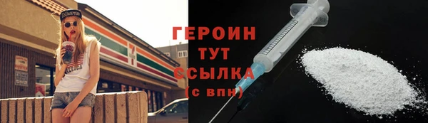 меф VHQ Верхний Тагил