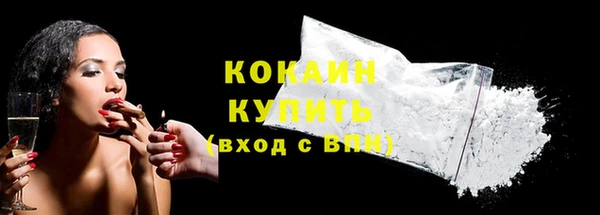 каннабис Верхнеуральск