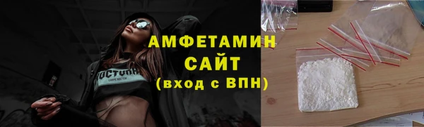 каннабис Верхнеуральск