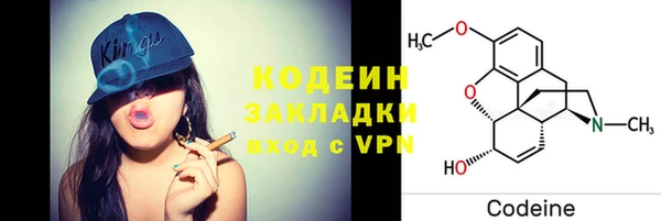 меф VHQ Верхний Тагил