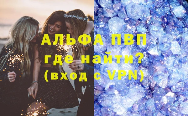 меф VHQ Верхний Тагил