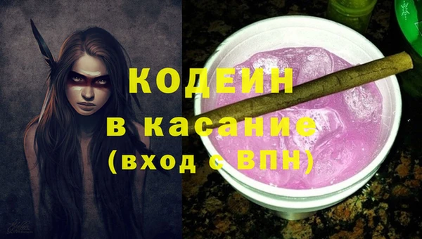 каннабис Верхнеуральск
