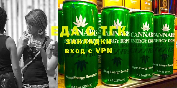 скорость mdpv Бронницы