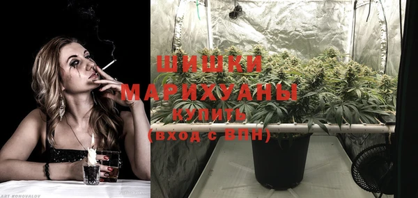 скорость mdpv Бронницы