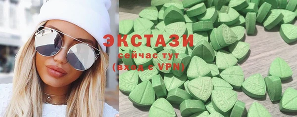 мефедрон Верея