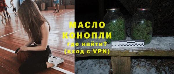 каннабис Верхнеуральск