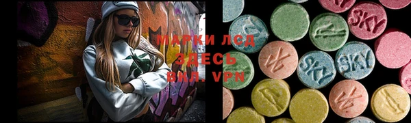 мефедрон Верея