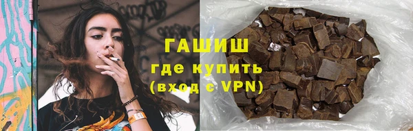 меф VHQ Верхний Тагил