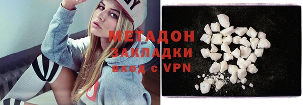 меф VHQ Верхний Тагил