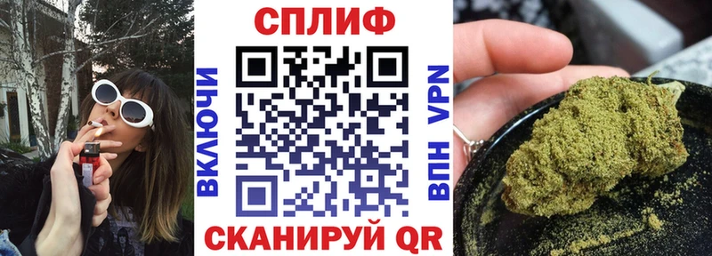 наркотики  Новохопёрск  МАРИХУАНА семена 